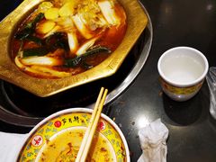 -芦月轩羊蝎子(北蜂窝店)