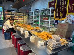 麻辣烫炉子-大姐麻辣烫(莲宝中路店)