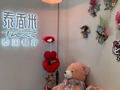 -世纪金源购物中心(远大路店)