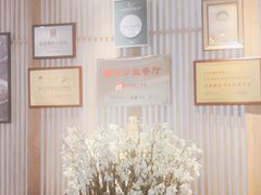 -悦融·京鲁菜·露台花园(安定门店)
