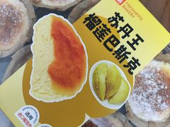 -盒马鲜生(新都心店)
