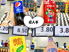 -万科城市广场(厚街店)