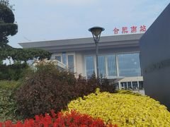 -合肥南站
