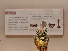 -深圳博物馆(古代艺术馆)