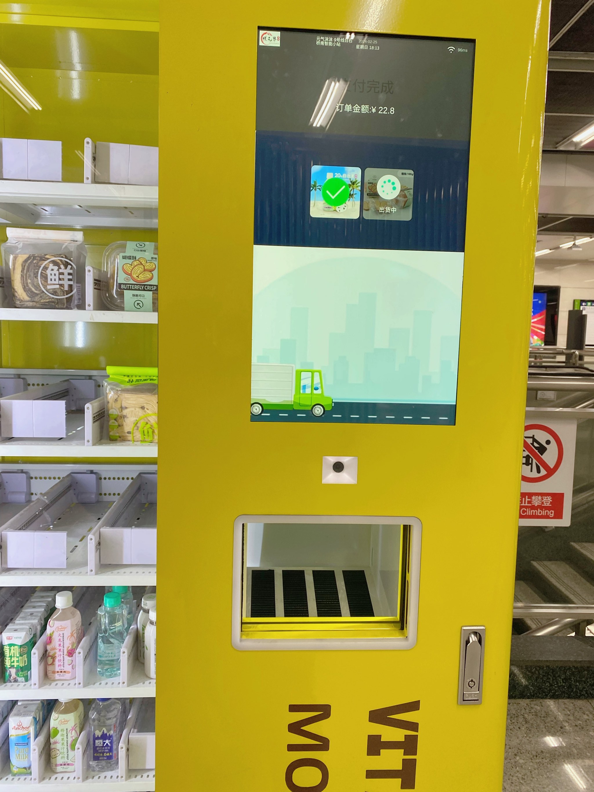 https://qcloud.dpfile.com/pc/WICWjYaKL20cR8u4J-_rlYnZGLweFJcSbV3zf1E06O6gBBV-YXdHAnr5HQjsJFYsY0q73sB2DyQcgmKUxZFQtw.jpg