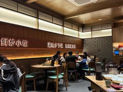 -高嗲嗲·现炒下饭菜(石鼓路店)