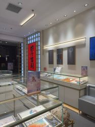 点击看大图 -结绳记(朝阳大悦城店)