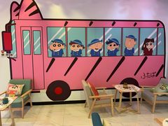 -蜡笔小新の茶 CRAYON SHINCHAN(旗舰店)