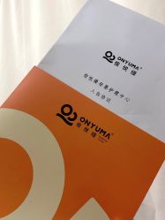 -侒悦缦月子中心·疗愈园区(龙岗店)