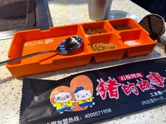 -猪的故事·韩式烤肉(韩乐坊店)