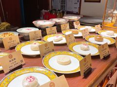 零售区-富华斋饽饽铺·宫廷糕点·伴手礼(护国新天地店)