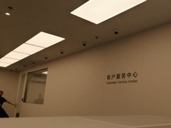 -华为授权服务中心(徐汇漕溪北路)
