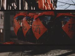 -永兴坊
