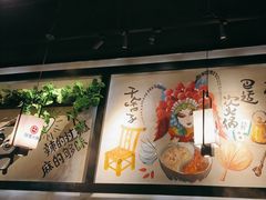 -冠菌火锅自助(东莞桥头店)