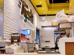 -艾薯夫妇Aysh(红山店)