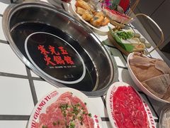 -朱光玉火锅馆(正弘城店)