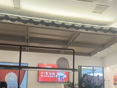 -客临百思德·东北特色馆(龙湖时代天街店)