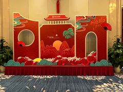 -浙江西子宾馆·牡丹厅