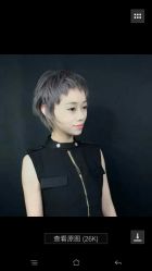 -煊私人定制美发会所