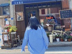 -不舍昼夜咖啡馆