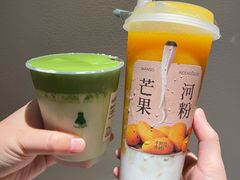 -阿嬷手作(南宁百盛印象城店)