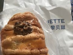 -巴黎贝甜(阳光上东店)