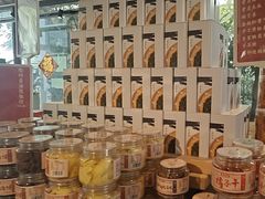 -凤阁楼果木烧鹅(鹤山陈山店)