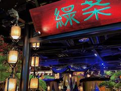 -绿茶餐厅(朝阳大悦城店)