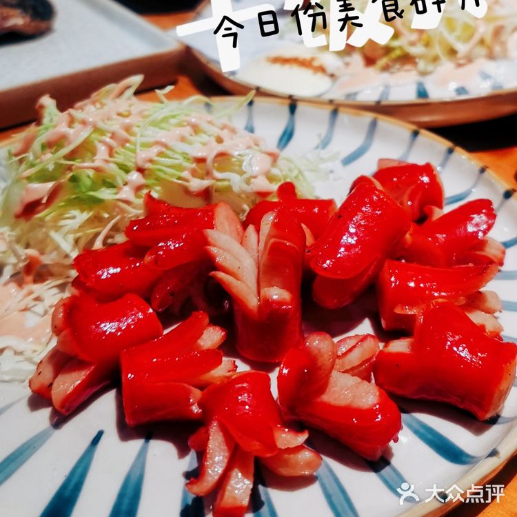 福州探店|大叔食堂·和风料理好吃到爆炸!