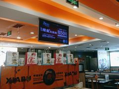 -呷哺呷哺(哈尔滨红博购物广场店)