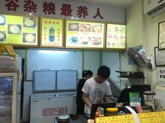-党公糖水铺(鹭江店)