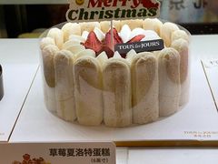 -多乐之日(西直门店)