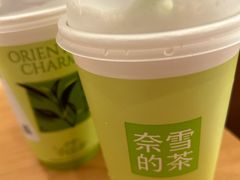 -奈雪的茶(M+世纪都会广场店)