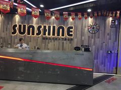 -梧桐阳光国际游泳健身会所(亚运村店)