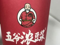 -五爷拌面(宽城万达店)