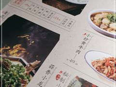 -醉英雄四川料理(新塘万达广场店)