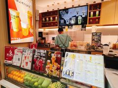 -叶子与茶(苏宁广场店)