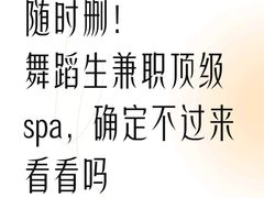 -瀚森大厦