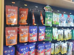 -中农大我爱我爱动物医院·核磁CT·猫病·24小时夜诊中心(石佛营店)