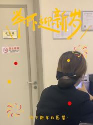 -More摩尔医美の注射线雕光电中心