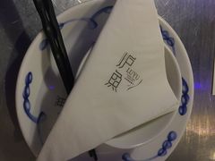 -炉鱼(爱琴海购物公园店)