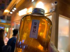 -沙州食驿·非遗小吃夜市