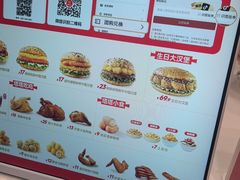 -塔斯汀中国汉堡(凯泽雅园店)