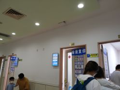 -复旦大学附属儿科医院