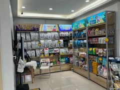 -艾贝尔宠物医院 ·中兽医·宠保定点(北门桥店)