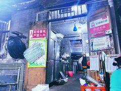 门面-渝味黄姐火锅(黄泥村店)