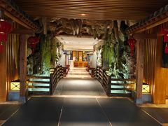 -御池园(顾村公园店)