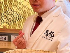 -鳥忆·omakase炭火烧鸟