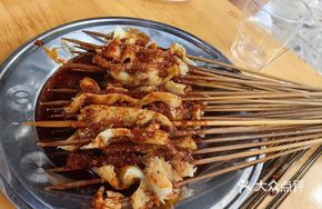 Spicy Beef Tripe Hot Pot