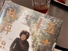 -古耳咖啡(北锣店)